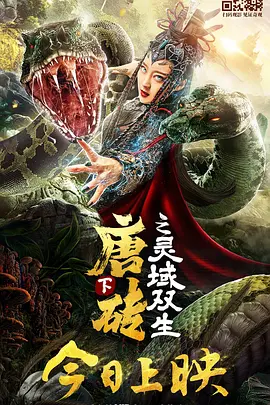 约会俱乐部